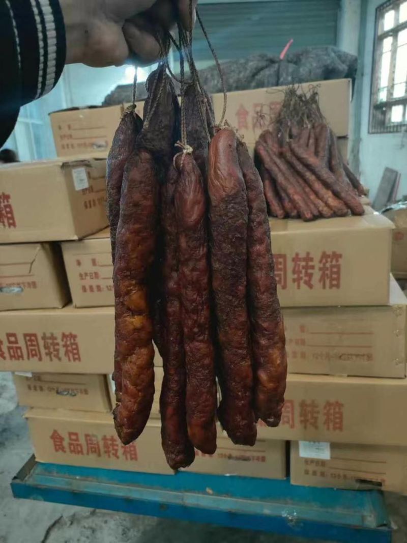 香肠腊肠川味特产腊味烟熏腊肉纯肉香肠现货供应下单秒发