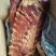 美味烟熏腊排骨腊肉长期稳定供应正规渠道货源厂家直销