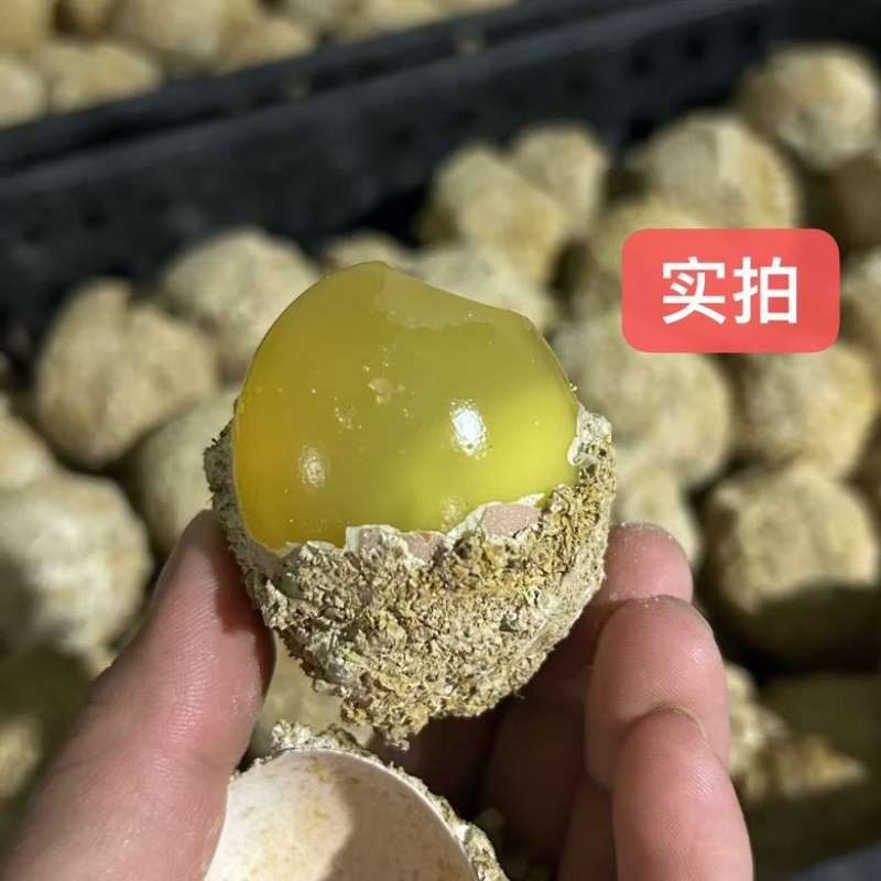 农家变蛋，一箱200个