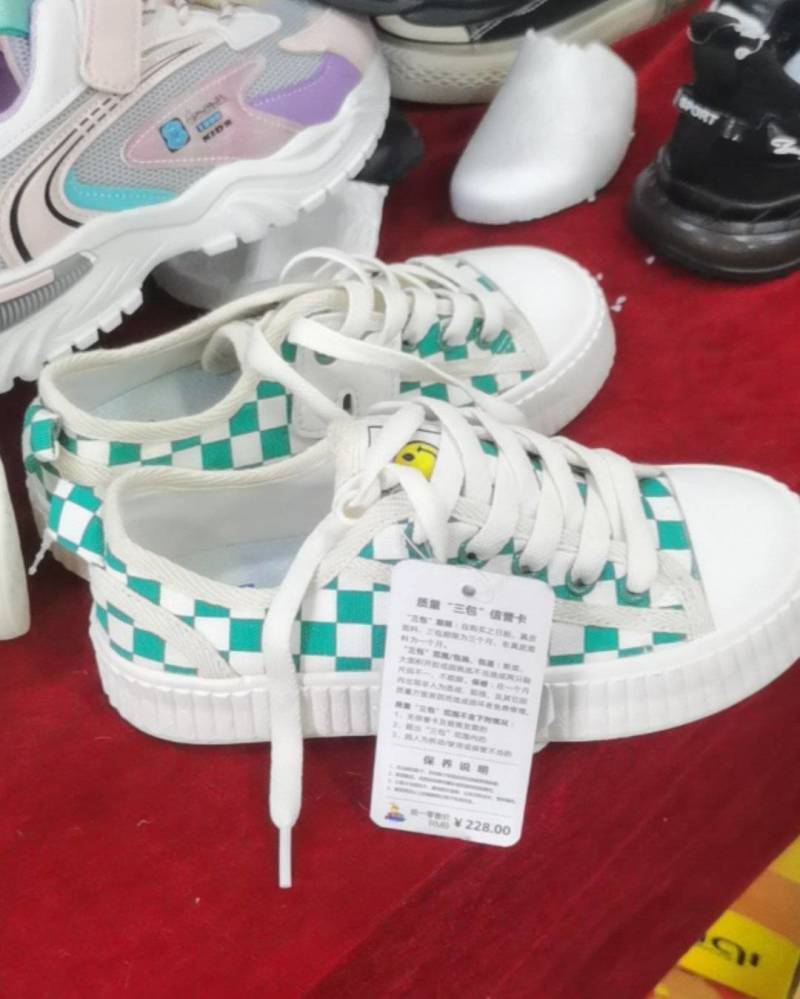 鞋子