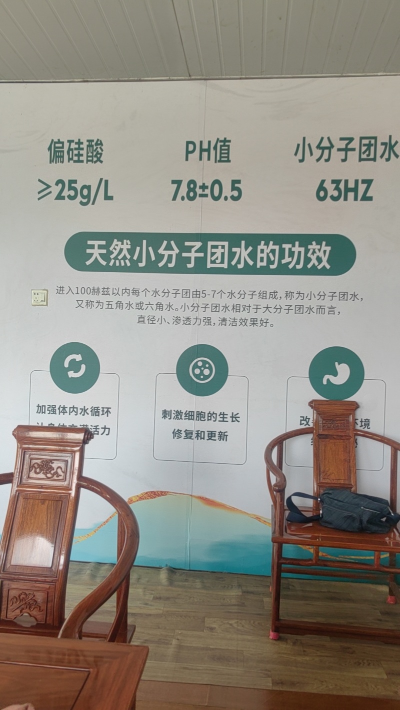 18升