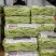 新品无筋豆