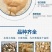 买1000送200三黄鸡苗包防疫包运输送货上门满意付款