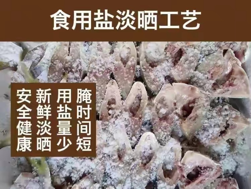 湛江特产金鲳鱼