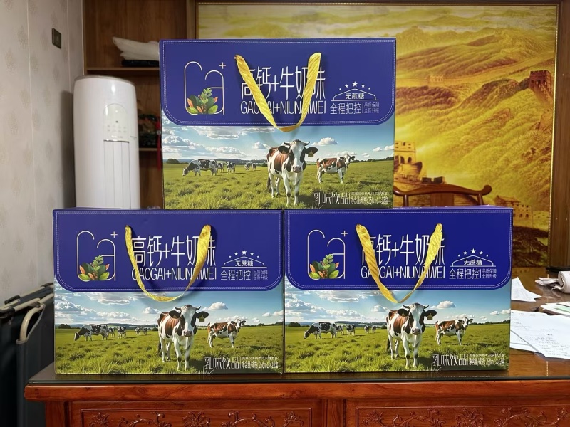 礼盒
