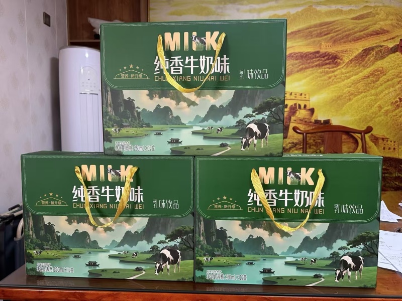 礼盒