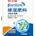 农用，玉米稻田掺混肥，果蔬肥。