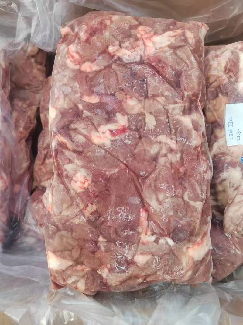牛肉