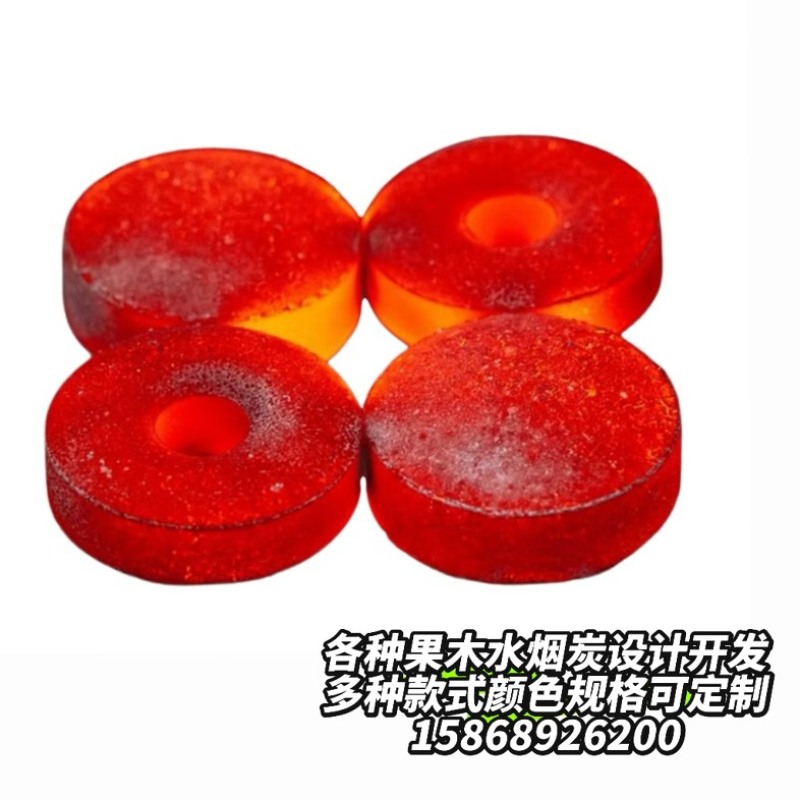 速燃炭烧烤碳无烟易燃果木炭竹炭户外烧烤家用引火助燃炭工厂批发