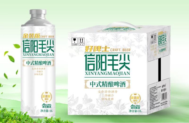 醉美天鹅啤酒