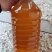 山茶籽油