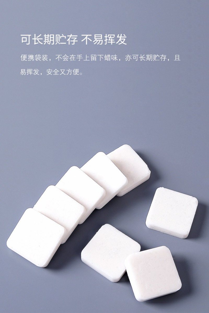 方块固体蜡酒精块固态酒精引火块生火家用烤鱼炉商用酒店工厂批发