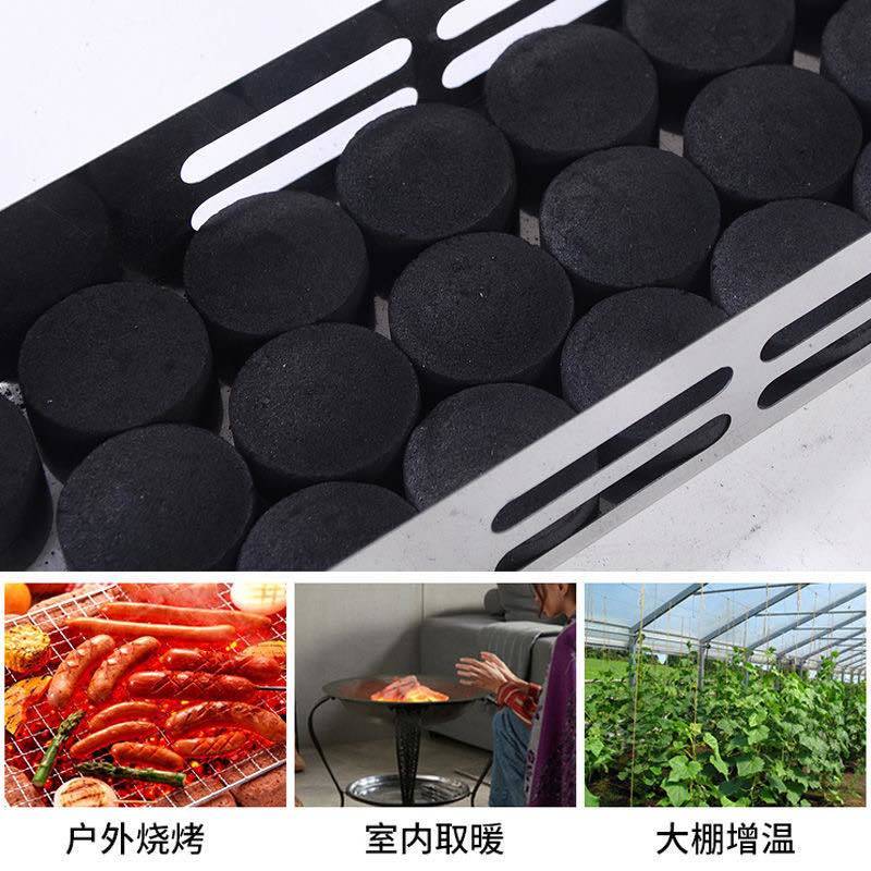 速燃炭烧烤碳家用无烟果木炭易燃引火炭水烟助燃碳煤炭烧烤厂家