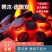 速燃炭烧烤碳家用无烟果木炭易燃引火炭水烟助燃碳煤炭烧烤厂家