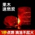 户外烧烤碳速燃炭果木炭无烟易燃炭水烟炭暖手炉木炭厂家直销批发