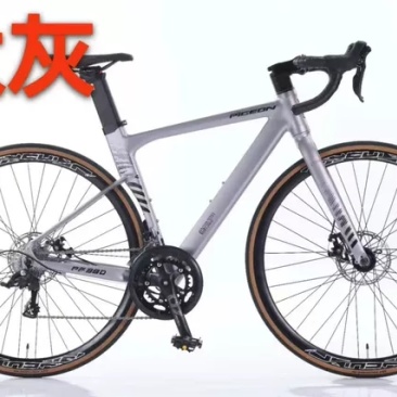 捷安特自行车批发。