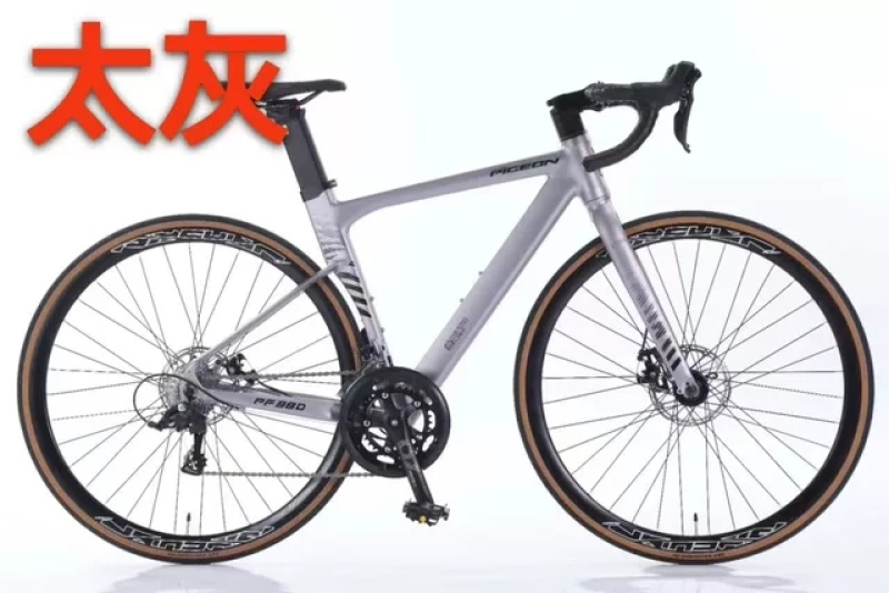 捷安特自行车批发。