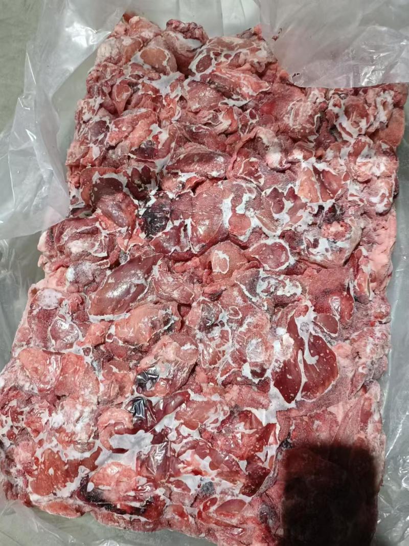 碎肉