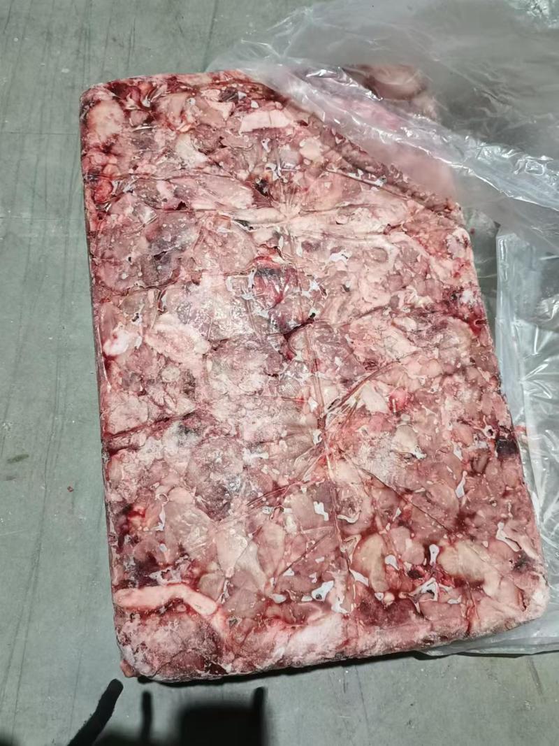 碎肉