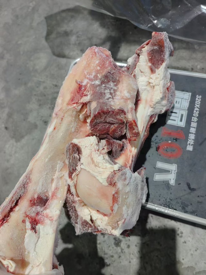 牛棒骨