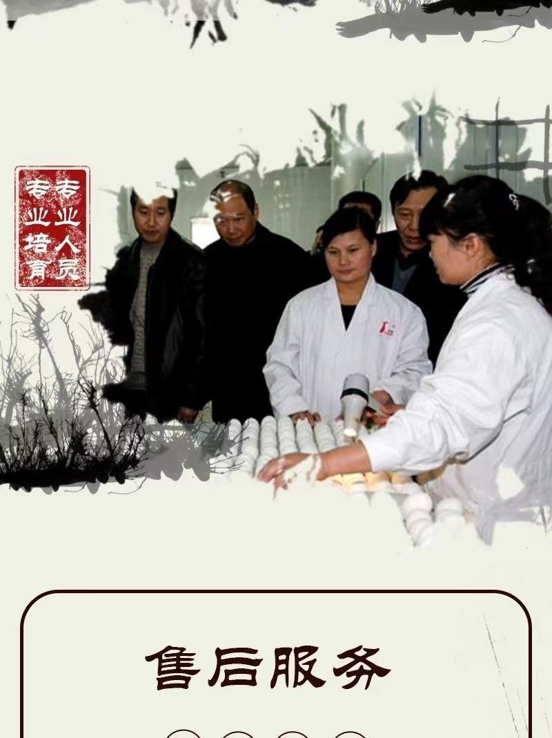 番鸭苗货到满意付款包防疫运输买1000送100
