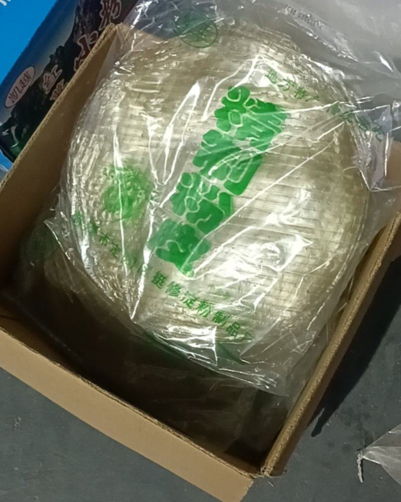 河南纯红薯粉条.粉皮.粉丝.