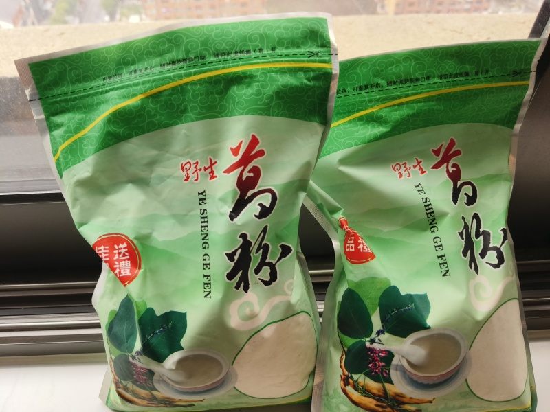 葛根粉