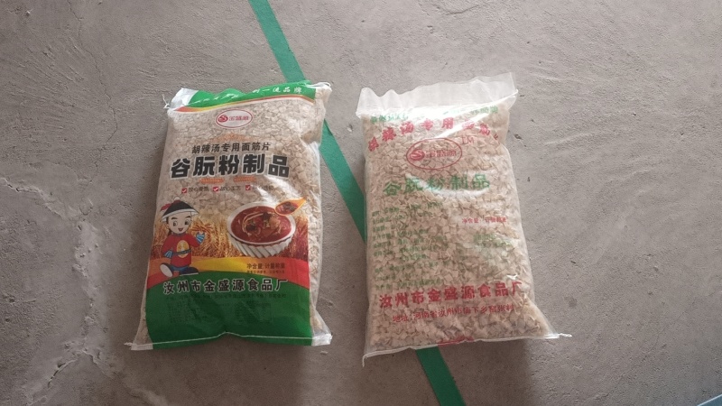 胡辣汤面筋片可对接批发大量现货口感好质量保障全国发货