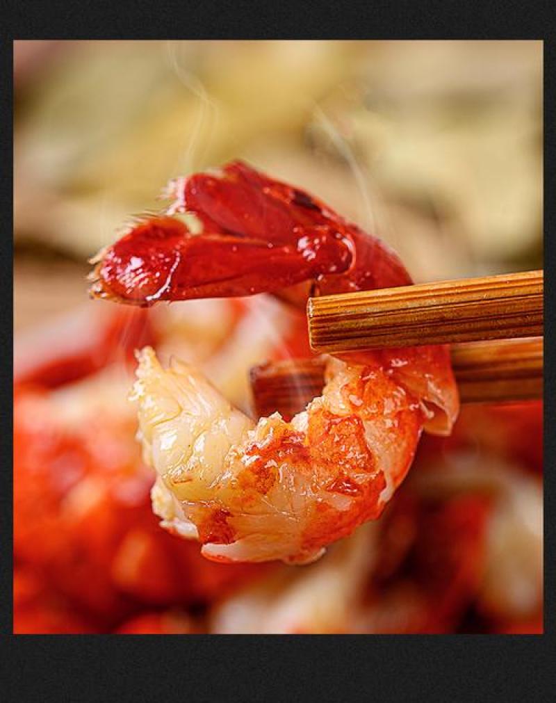 液氮小龙虾虾尾