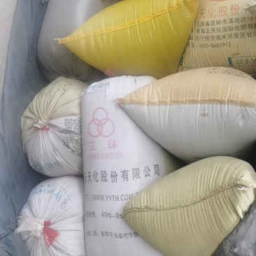 油菜籽