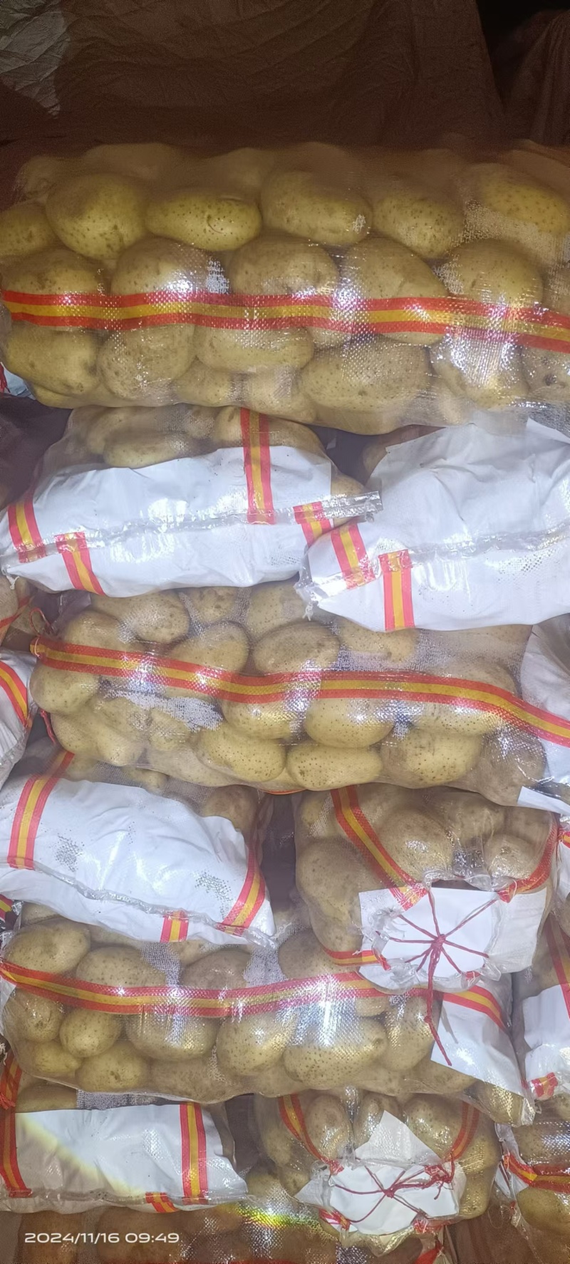 土豆v7规格：3两起步，干洗面码