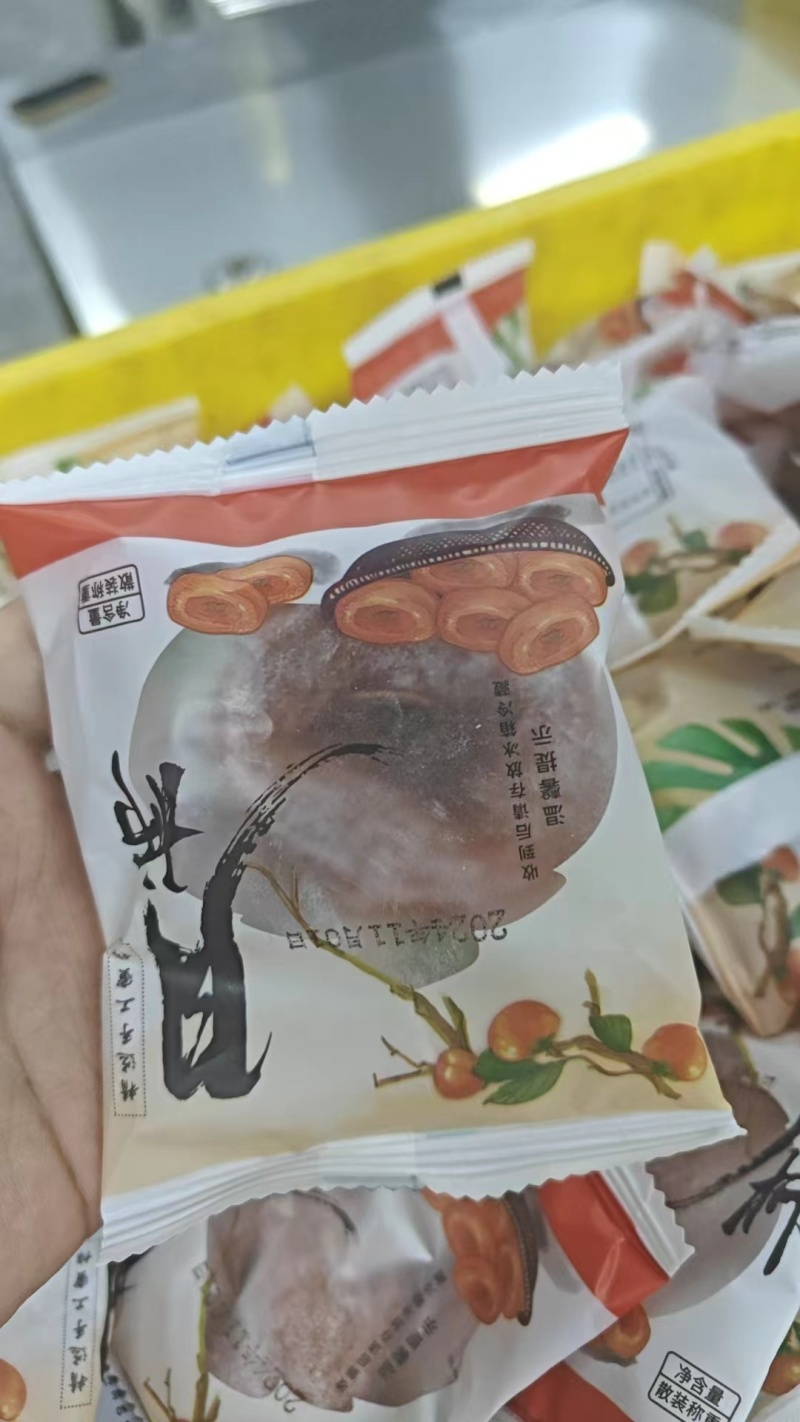 电商批发柿饼电商柿饼桂林恭城平乐柿饼好品质包售后