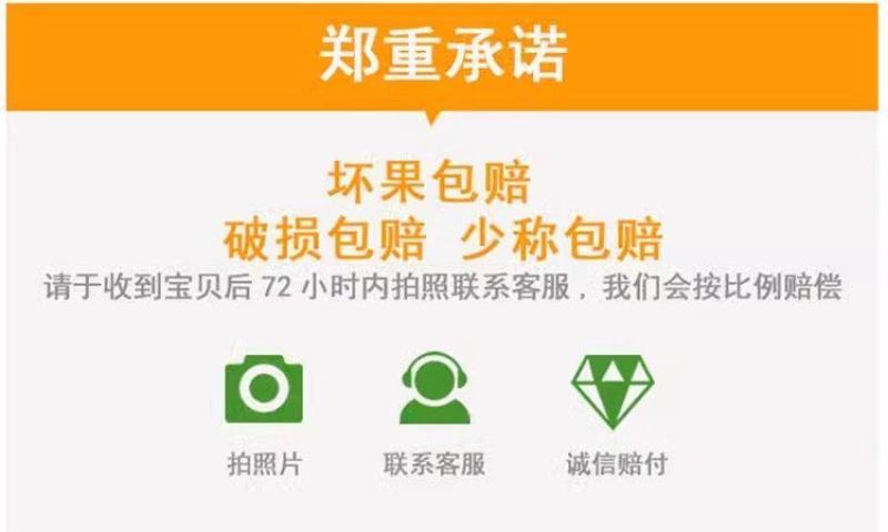 冰糖橙产地一手货源现摘现发爆甜多汁正宗品质欢迎采购