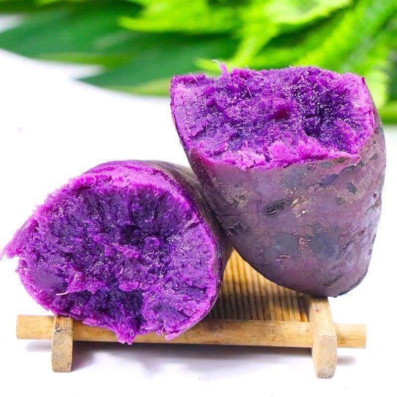 【香甜粉糯】沙地新鲜紫薯番薯紫心蜜薯红薯地瓜蔬菜批发包邮