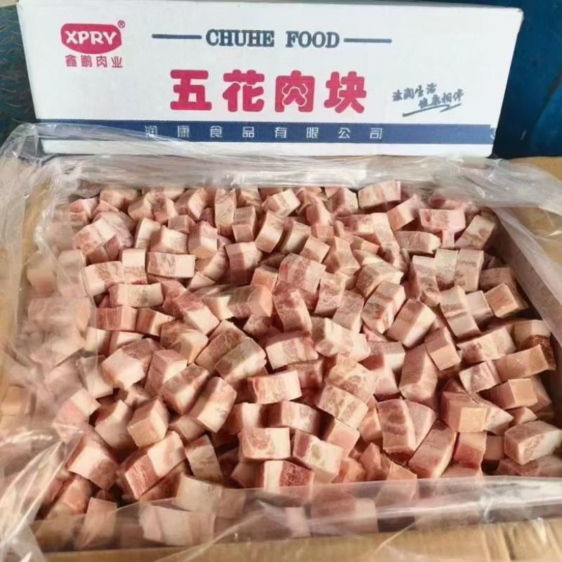 原切的五花肉块，五花肉片，快餐食堂自助餐可用，批发供应