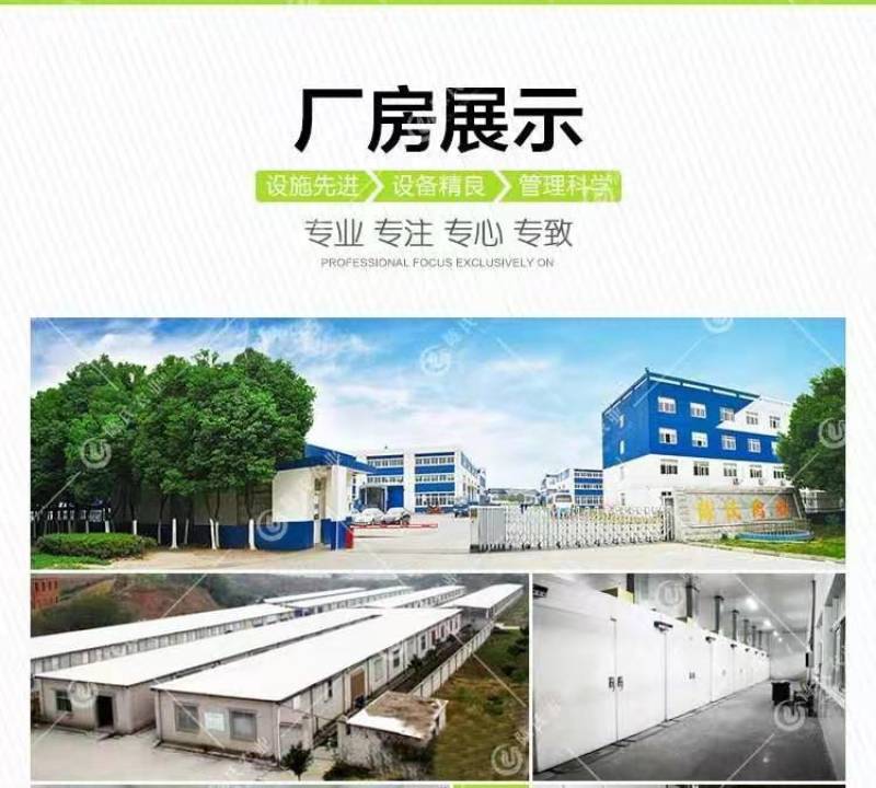 五黑鸡苗买1000送100品种不对全额退款包防疫包运
