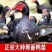 番鸭苗买1000送100品种不对全额退款包防疫包运输