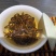 云南野生古树滇红