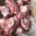 满肉大棒骨，**推荐。价格便宜，日期新鲜，**，**