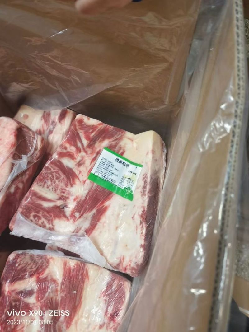 精品牛胸叉，优质货源厂家直发价格实惠欢迎来电