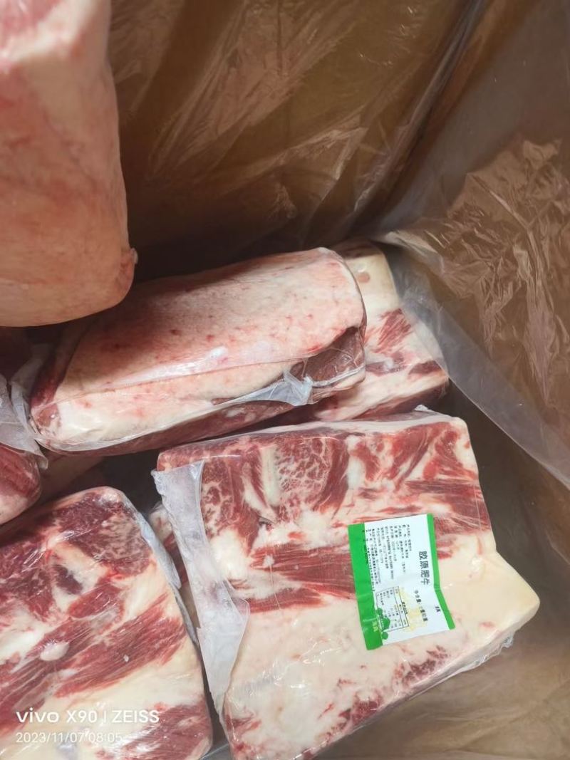 精品牛胸叉，优质货源厂家直发价格实惠欢迎来电