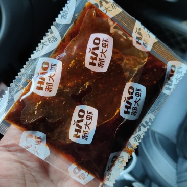 团批**小龙虾尾