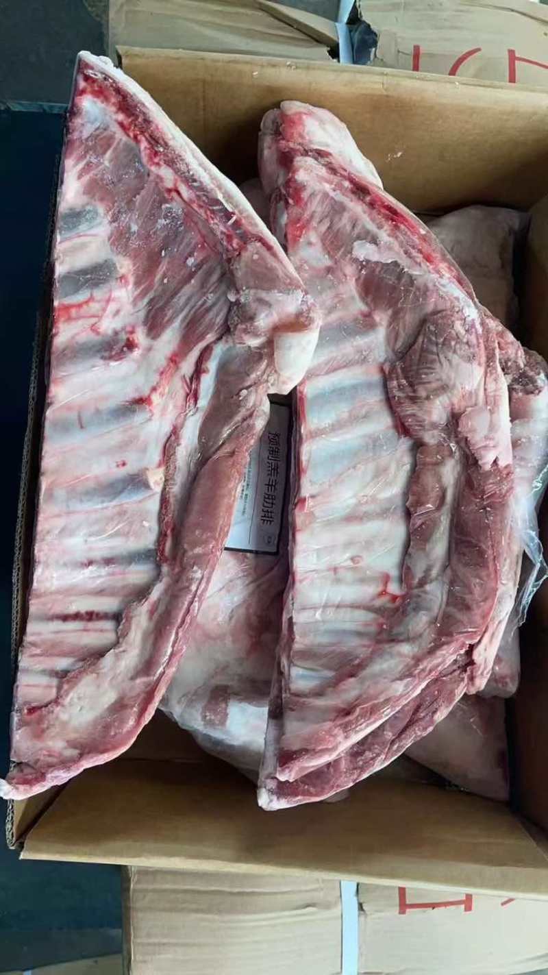 羊肋排，羊排，酒店饭店快餐冻品食材全国发货一手货源