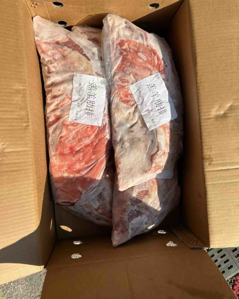 羊肋排，羊排，酒店饭店快餐冻品食材全国发货一手货源
