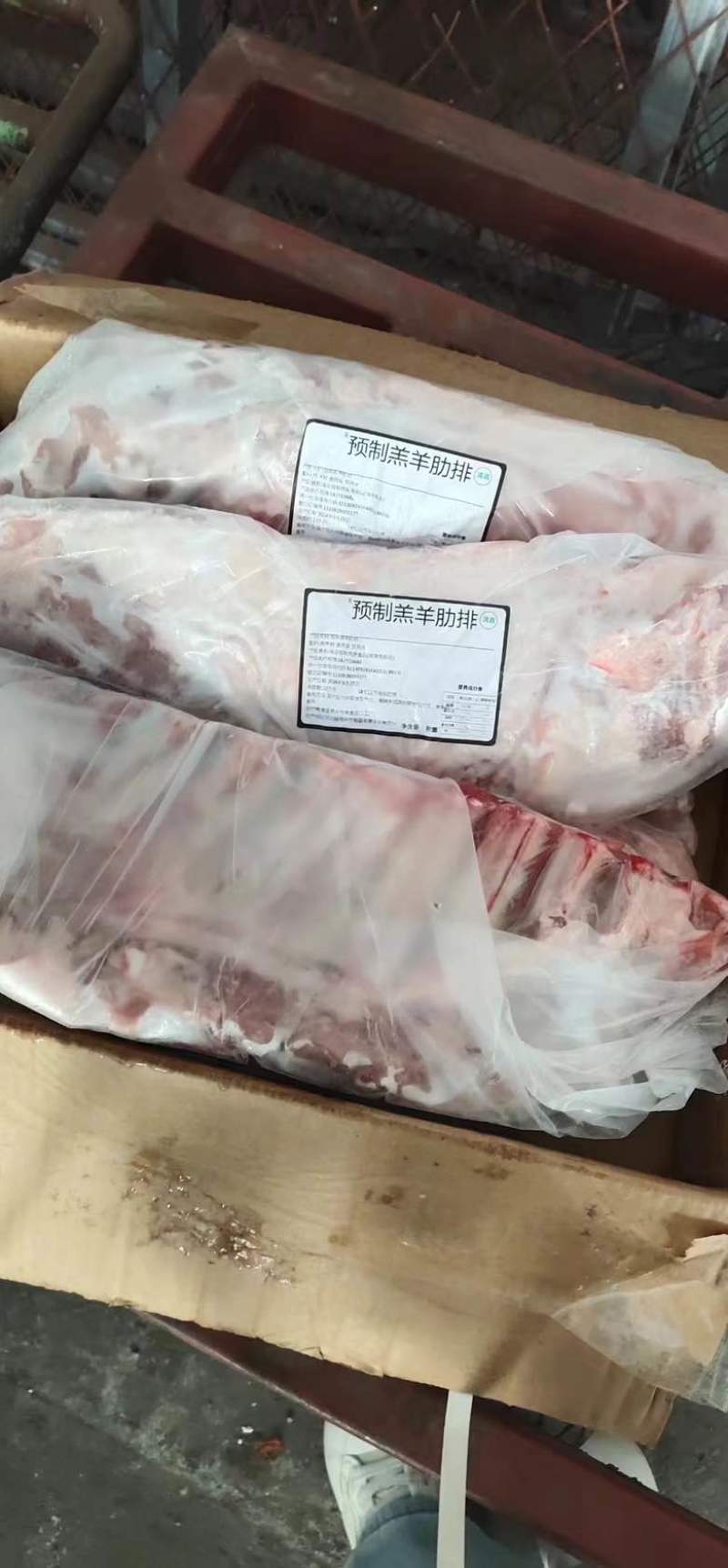 羊标排，寸排，羊副产品批发零售，一手货源。