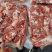 国产精碎肉，大块碎肉，规格齐全，专业猪副产批发