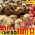 土鸡苗买1000送100包防疫包运输货到满意付款诚