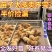 三黄鸡苗买1000送100包防疫包运输货到满意付款