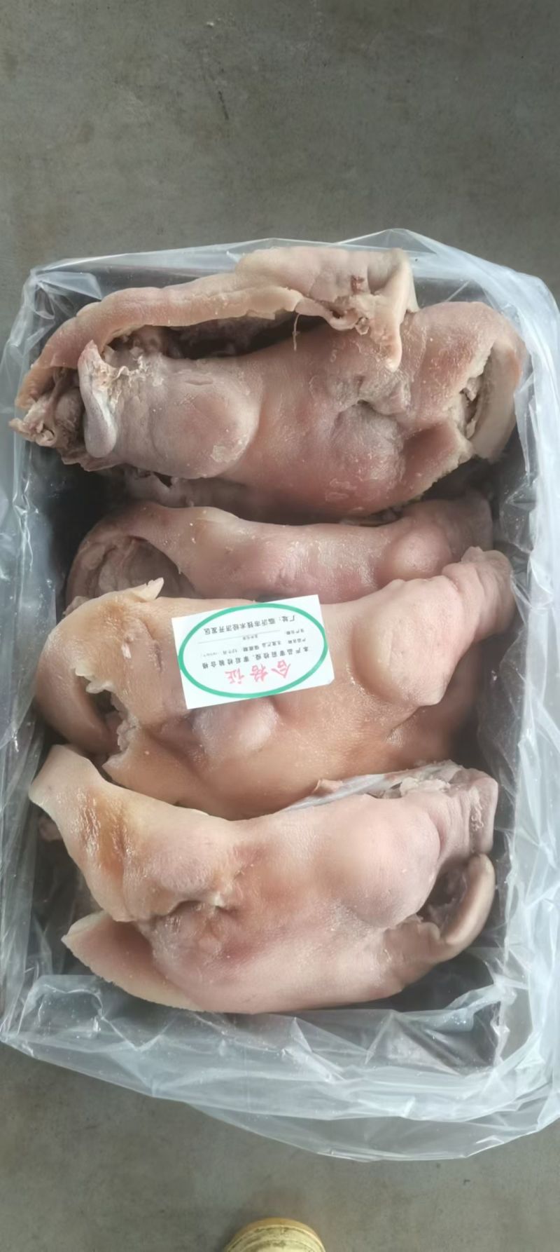 猪副产品批发