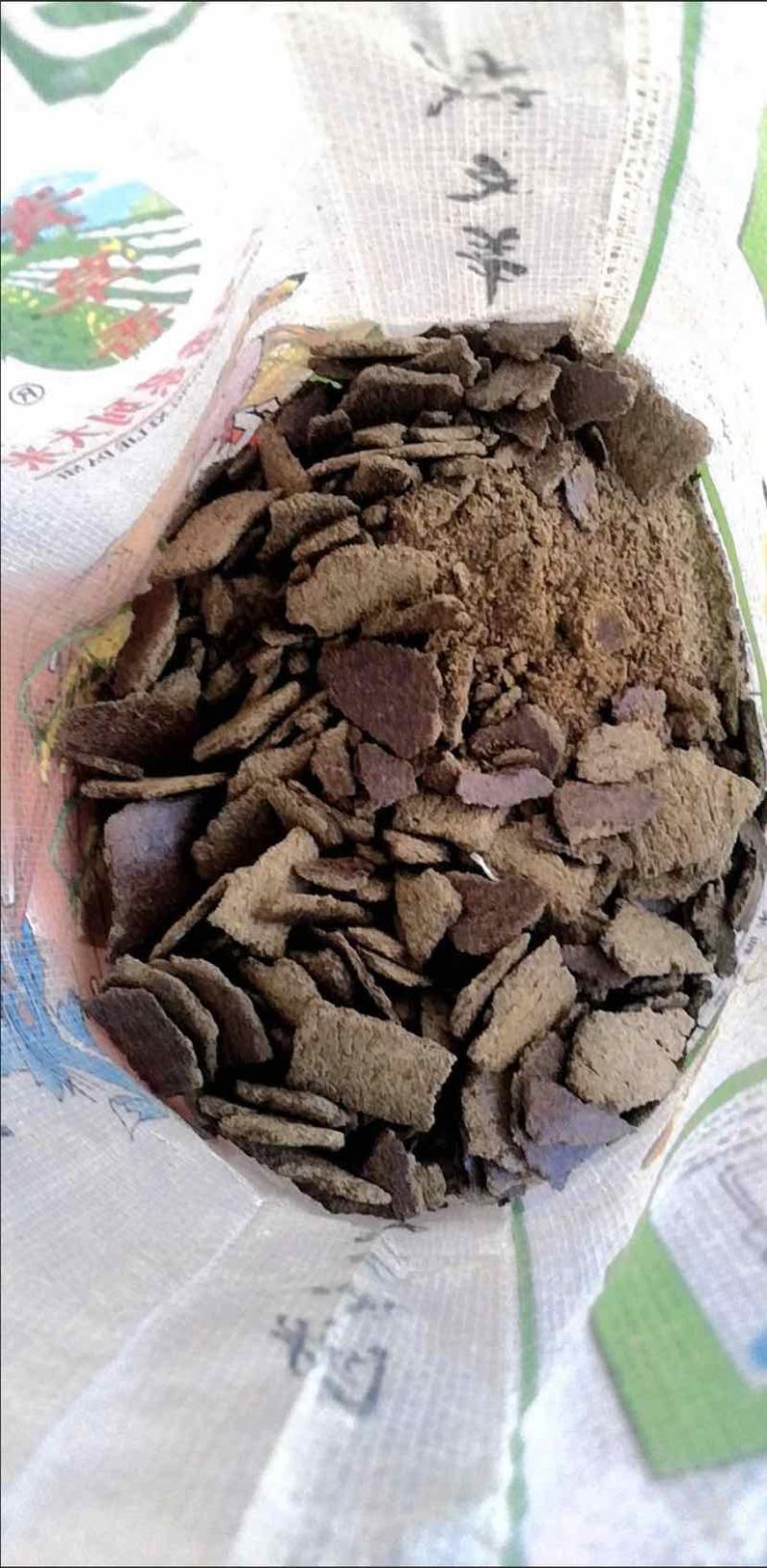 农家现榨菜籽饼枯1元一斤，肥田饲料好帮手，经济实惠